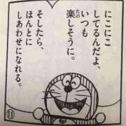 ヒメ日記 2026/09/23 15:06 投稿 さくら すごいエステ仙台店