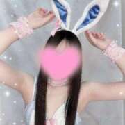 ヒメ日記 2025/01/26 17:00 投稿 れな すごいエステ仙台店