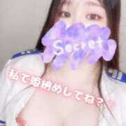 ヒメ日記 2024/12/31 13:21 投稿 ひなこ すごいエステ仙台店