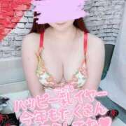 ヒメ日記 2025/01/01 12:20 投稿 ひなこ すごいエステ仙台店