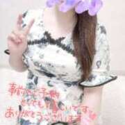 ヒメ日記 2025/01/04 19:21 投稿 ひなこ すごいエステ仙台店