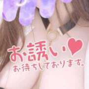 ヒメ日記 2025/01/08 22:00 投稿 ひなこ すごいエステ仙台店