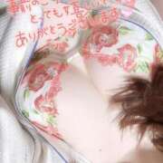 ヒメ日記 2025/03/14 19:20 投稿 ひなこ すごいエステ仙台店