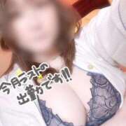 ヒメ日記 2025/03/22 19:20 投稿 ひなこ すごいエステ仙台店