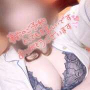 ヒメ日記 2025/05/13 19:00 投稿 ひなこ すごいエステ仙台店