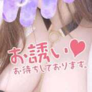 ヒメ日記 2025/05/20 22:20 投稿 ひなこ すごいエステ仙台店