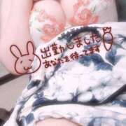 ヒメ日記 2025/06/08 19:20 投稿 ひなこ すごいエステ仙台店