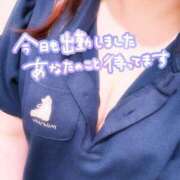 ヒメ日記 2025/08/03 19:21 投稿 ひなこ すごいエステ仙台店