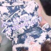 ヒメ日記 2025/08/08 19:21 投稿 ひなこ すごいエステ仙台店