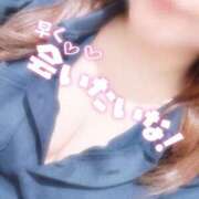 ヒメ日記 2025/08/09 19:20 投稿 ひなこ すごいエステ仙台店