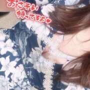 ヒメ日記 2025/08/13 19:20 投稿 ひなこ すごいエステ仙台店