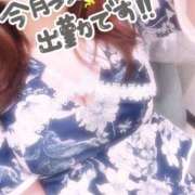 ヒメ日記 2025/08/23 19:21 投稿 ひなこ すごいエステ仙台店