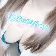 ヒメ日記 2026/01/02 20:20 投稿 ひなこ すごいエステ仙台店