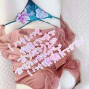 ヒメ日記 2026/01/03 00:50 投稿 ひなこ すごいエステ仙台店