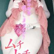 ヒメ日記 2026/02/28 00:20 投稿 ひなこ すごいエステ仙台店