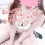 ヒメ日記 2026/03/14 19:20 投稿 ひなこ すごいエステ仙台店