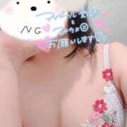 ヒメ日記 2025/03/15 20:59 投稿 はるか すごいエステ仙台店