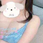 ヒメ日記 2025/04/05 19:20 投稿 はるか すごいエステ仙台店