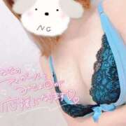 ヒメ日記 2025/05/10 17:10 投稿 はるか すごいエステ仙台店