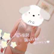 ヒメ日記 2025/06/25 18:50 投稿 はるか すごいエステ仙台店