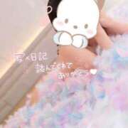 ヒメ日記 2025/06/27 09:50 投稿 はるか すごいエステ仙台店