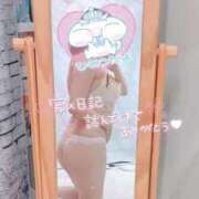 ヒメ日記 2025/07/10 16:00 投稿 はるか すごいエステ仙台店