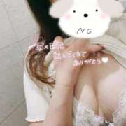 ヒメ日記 2025/09/20 11:50 投稿 はるか すごいエステ仙台店