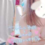 ヒメ日記 2025/10/30 19:00 投稿 はるか すごいエステ仙台店