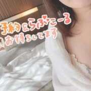 ヒメ日記 2025/12/01 19:20 投稿 はるか すごいエステ仙台店