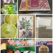 はるか 頂き物💕 すごいエステ仙台店