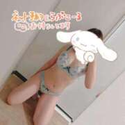 ヒメ日記 2025/12/22 17:00 投稿 はるか すごいエステ仙台店