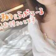 ヒメ日記 2026/02/17 23:29 投稿 はるか すごいエステ仙台店