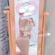 ヒメ日記 2026/03/15 21:31 投稿 はるか すごいエステ仙台店