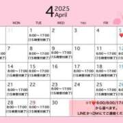 ゆめ ４月の予定表になります🌸 ドンファン