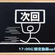 ヒメ日記 2025/07/02 12:51 投稿 あゆみ BLACK LABEL R's