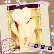 ヒメ日記 2024/12/22 10:09 投稿 ゆみな 松本人妻隊