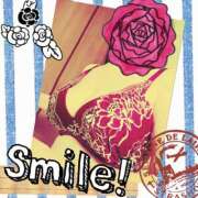 ヒメ日記 2025/01/08 18:23 投稿 ゆみな 松本人妻隊