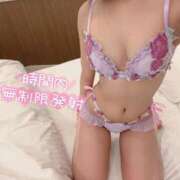 ヒメ日記 2025/01/23 20:05 投稿 みのん 静岡ハンパじゃない伝説