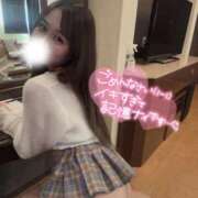 ヒメ日記 2025/04/27 12:31 投稿 みのん 静岡ハンパじゃない伝説