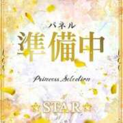 ヒメ日記 2023/09/15 15:28 投稿 みさき プリンセスセレクション茨木・枚方店