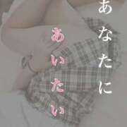 ヒメ日記 2025/04/08 12:33 投稿 新垣 さくら HANA-okinawa-