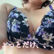 ヒメ日記 2025/04/09 11:48 投稿 新垣 さくら HANA-okinawa-