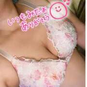 ヒメ日記 2025/05/29 15:18 投稿 新垣 さくら HANA-okinawa-