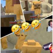 ヒメ日記 2025/06/18 13:36 投稿 新垣 さくら HANA-okinawa-