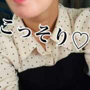 ヒメ日記 2025/10/15 10:42 投稿 新垣 さくら HANA-okinawa-