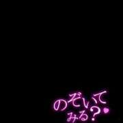 ヒメ日記 2025/01/26 07:22 投稿 りお 神戸回春性感マッサージ倶楽部