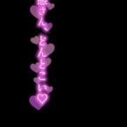 ヒメ日記 2025/02/14 17:02 投稿 りお 神戸回春性感マッサージ倶楽部