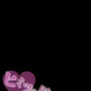 ヒメ日記 2025/02/17 19:02 投稿 りお 神戸回春性感マッサージ倶楽部