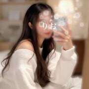 ヒメ日記 2025/03/12 08:12 投稿 りお 神戸回春性感マッサージ倶楽部