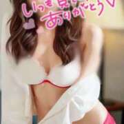 ヒメ日記 2025/03/16 20:52 投稿 りお 神戸回春性感マッサージ倶楽部